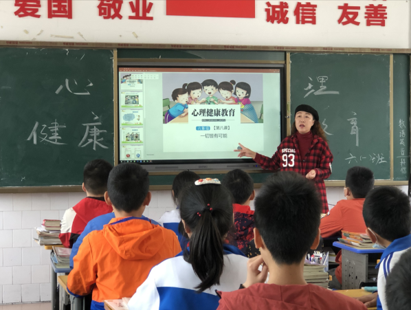 课后一体设计体育活动实在提高学生每天锻炼2小时的质量与实效 课后一体设计体育活动实在提高学生每天锻炼2小时的质量与实效